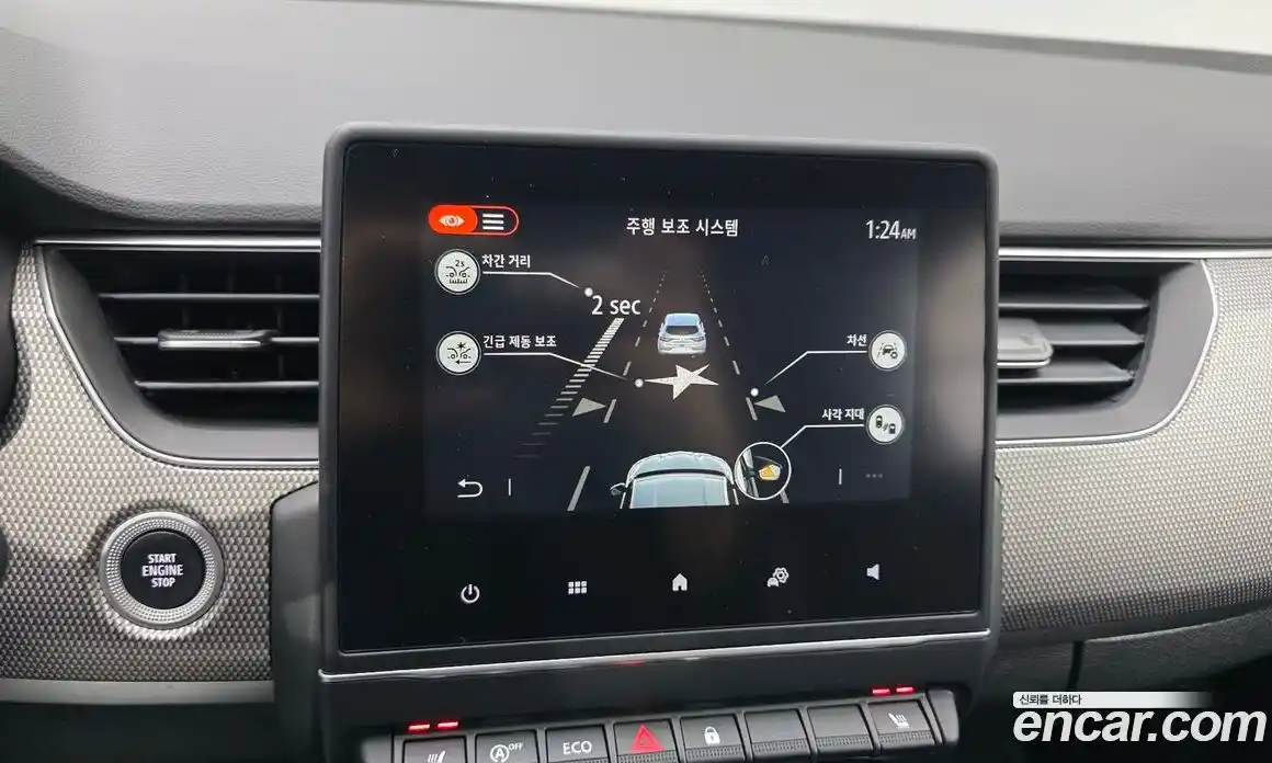 Renault XM3 2024 1.6 Автомат в Москве № 204961, фото 5