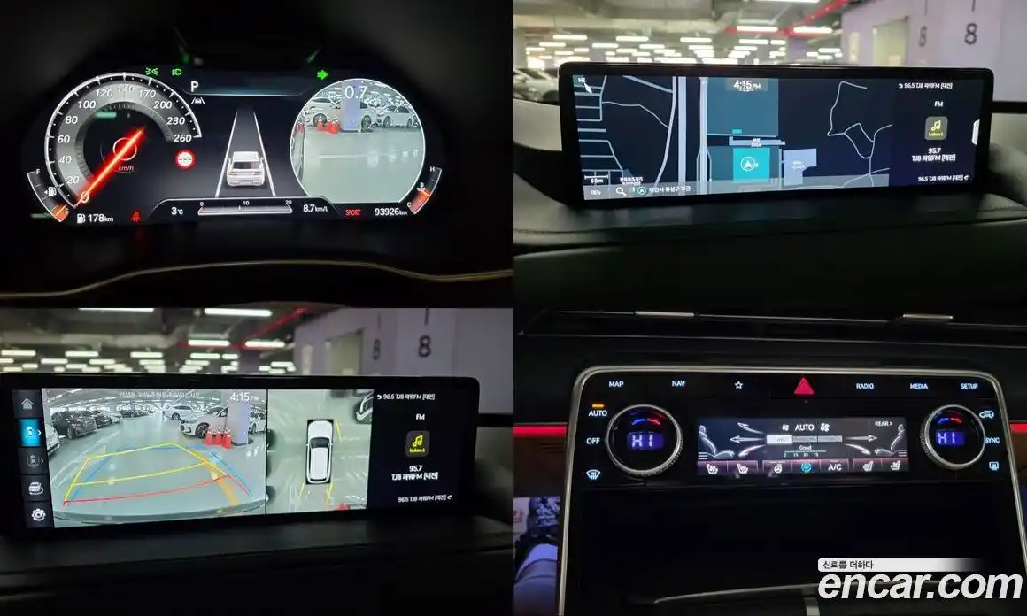 Genesis GV80 2022 2.5 Автомат в Москве № 206680, фото 17