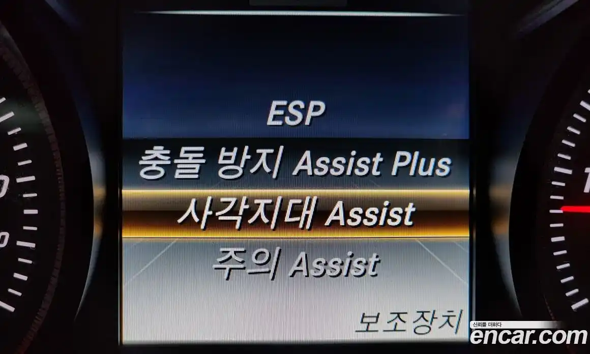 Mercedes-Benz C-Class 2016 2.1 Автомат в Москве № 212132, фото 20