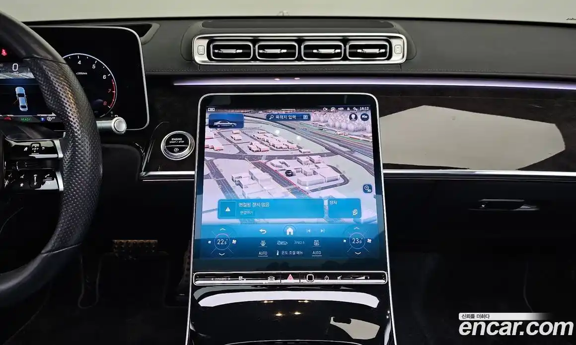 Mercedes-Benz S-Class 2021 3.0 Автомат в Москве № 212217, фото 14