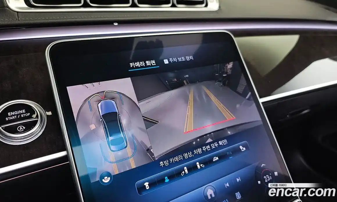 Mercedes-Benz S-Class 2021 3.0 Автомат в Москве № 212217, фото 15