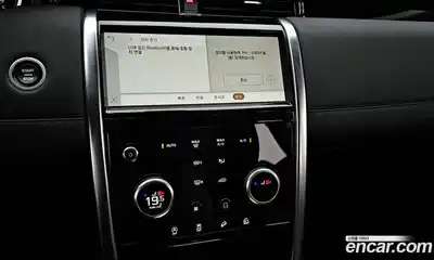 Land Rover Discovery Sport 2021 2.0 Автомат в Москве № 213436, миниатюра 11