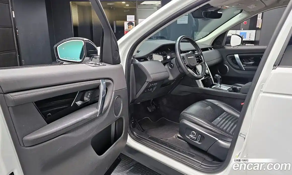 Land Rover Discovery Sport 2021 2.0 Автомат в Москве № 213436, фото 13