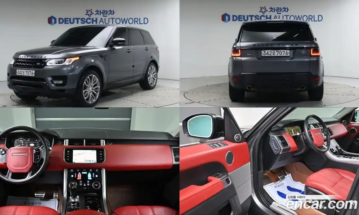 Land Rover Range-Rover Sport 2014 3.0 Автомат в Москве № 213475, фото 1