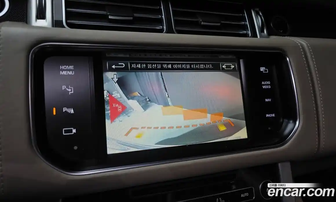 Land Rover Range-Rover 2015 4.4 Автомат в Москве № 213694, фото 13