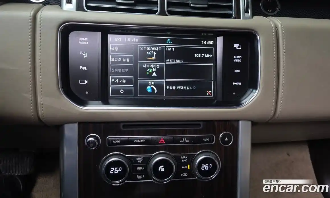 Land Rover Range-Rover 2015 4.4 Автомат в Москве № 213694, фото 14