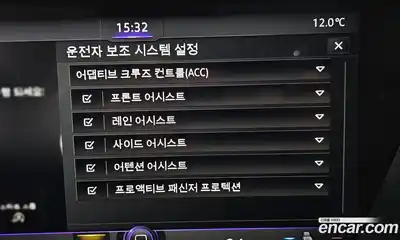 Volkswagen Touareg, 2023