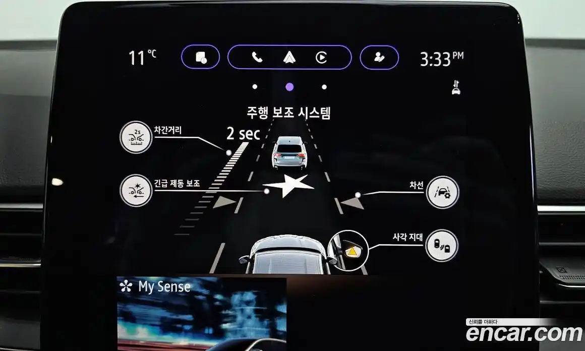 Renault XM3 2024 1.6 Автомат в Москве № 220086, фото 17