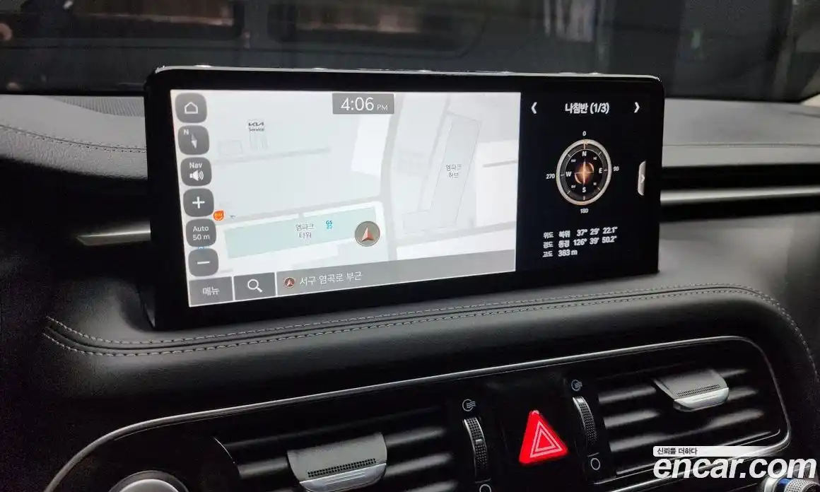 Genesis G70 2021 2.0 Автомат в Москве № 22416, фото 9