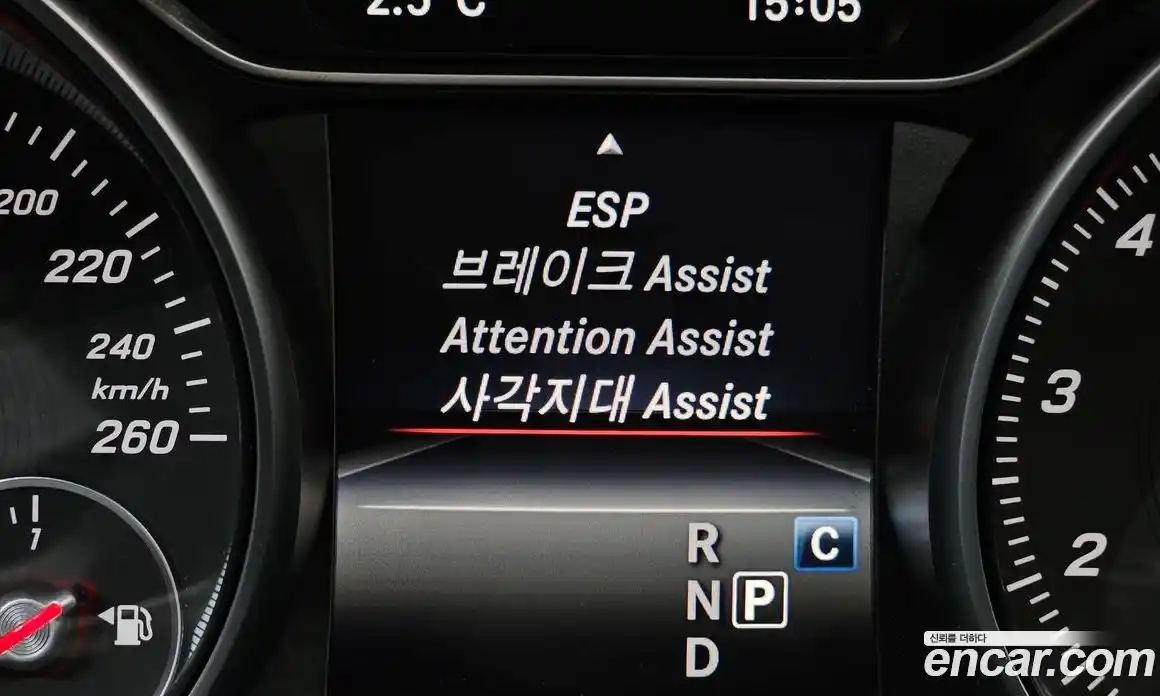 Mercedes-Benz GLA-Class 2019 2.0 Автомат в Москве № 224977, фото 14