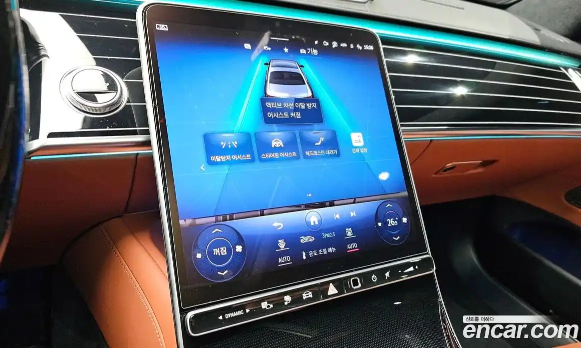 Mercedes-Benz S-Class 2023 3.0 Автомат в Москве № 225015, фото 14