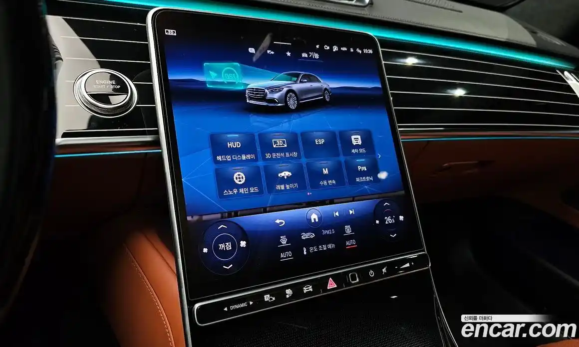 Mercedes-Benz S-Class 2023 3.0 Автомат в Москве № 225015, фото 19