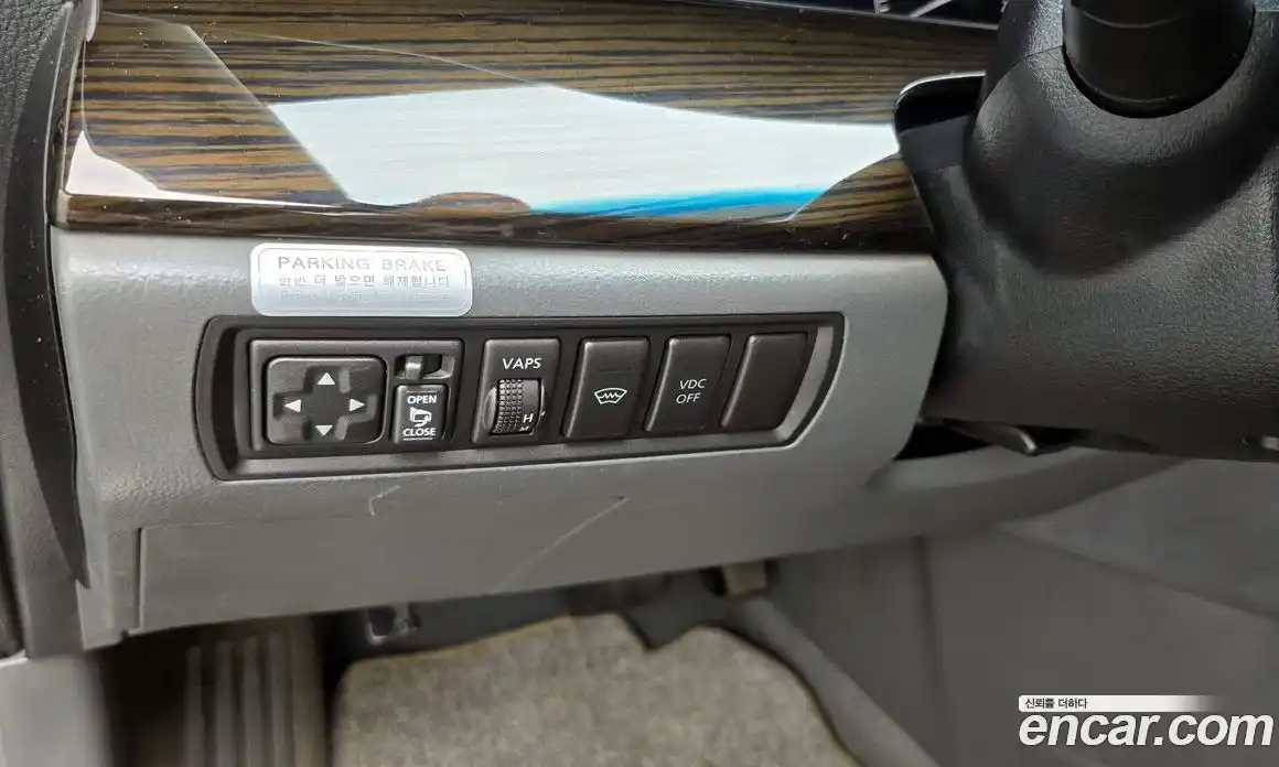 Renault SM7 2008 2.3 Автомат в Москве № 225991, фото 19