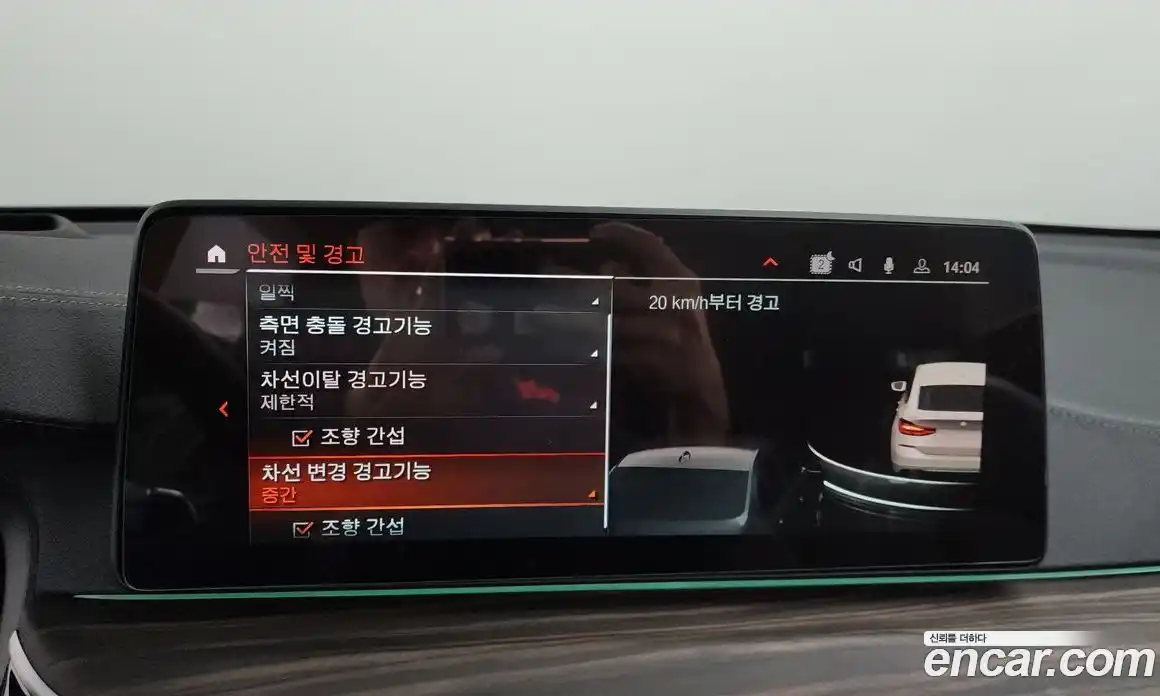 BMW Gran Turismo 2024 3.0 Автомат в Москве № 227791, фото 14