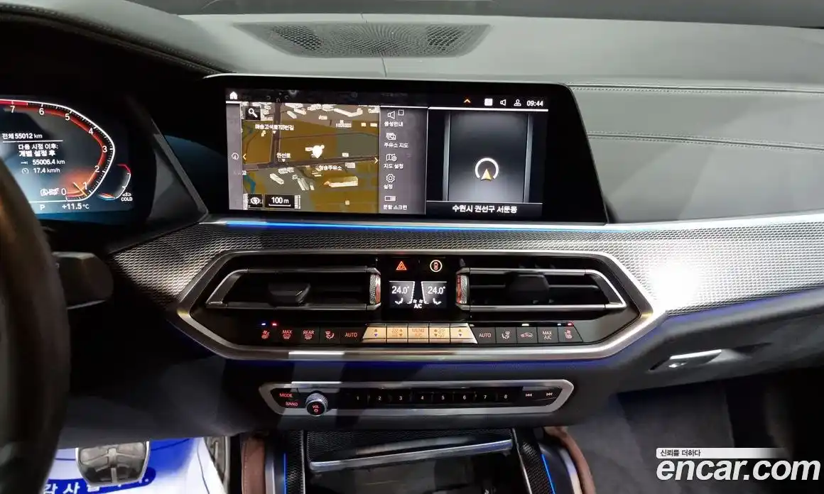 BMW X6 2021 3.0 Автомат в Москве № 227959, фото 13