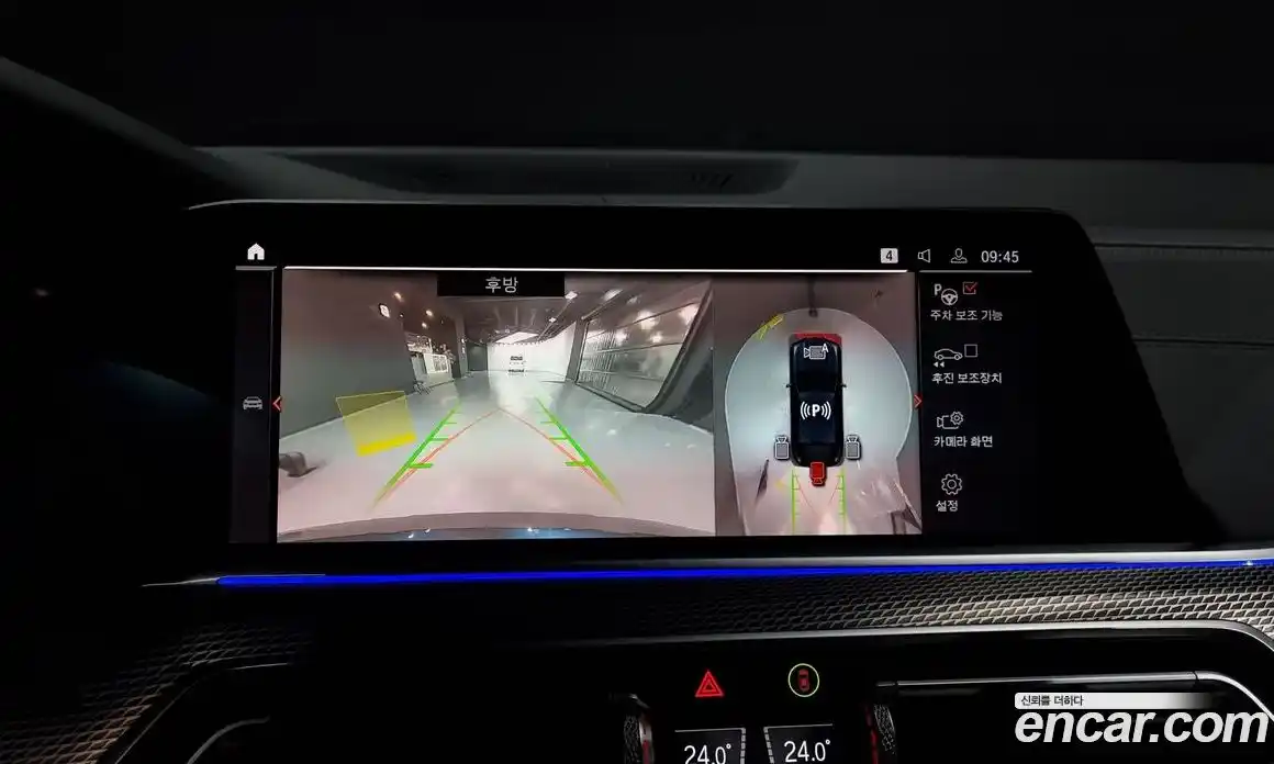 BMW X6 2021 3.0 Автомат в Москве № 227959, фото 17