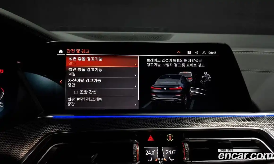 BMW X6 2021 3.0 Автомат в Москве № 227959, фото 7