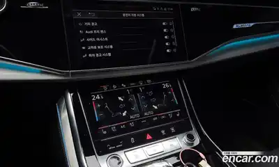 Audi Q7 2023 3.0 Автомат в Москве № 229747, миниатюра 11