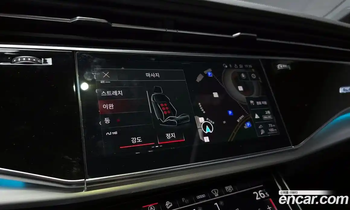 Audi Q7 2023 3.0 Автомат в Москве № 229747, фото 6