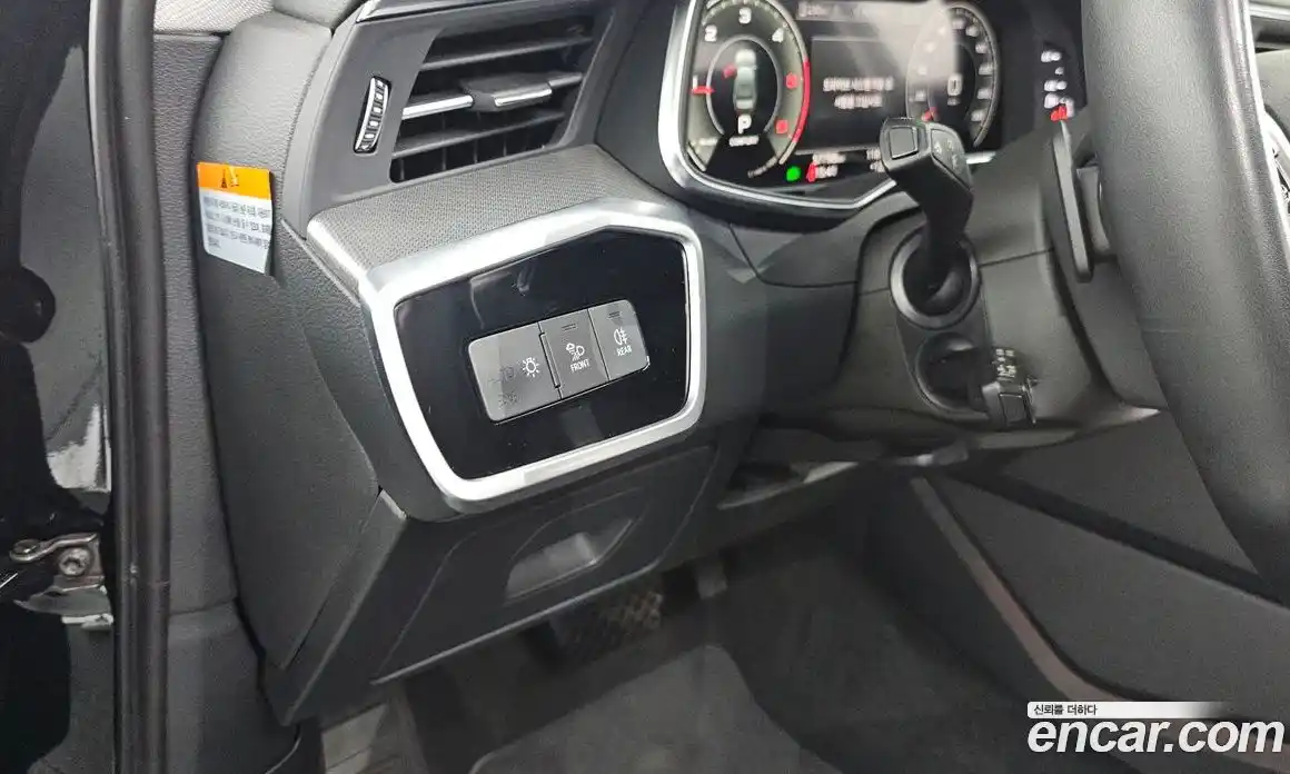 Audi A6 2023 2.0 Автомат в Москве № 229940, фото 19