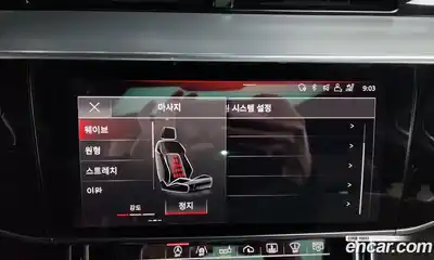 Audi A8 2018 3.0 Автомат в Москве № 229961, миниатюра 7