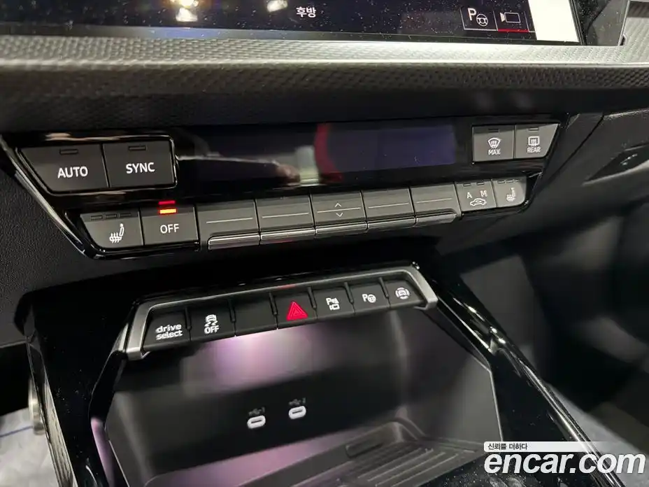 Audi RS3 2025 2.5 Автомат в Москве № 230236, фото 11