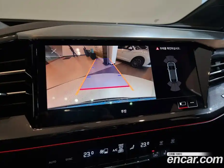 Audi Q4 e-tron 2023 0.4 Автомат в Москве № 230300, фото 19