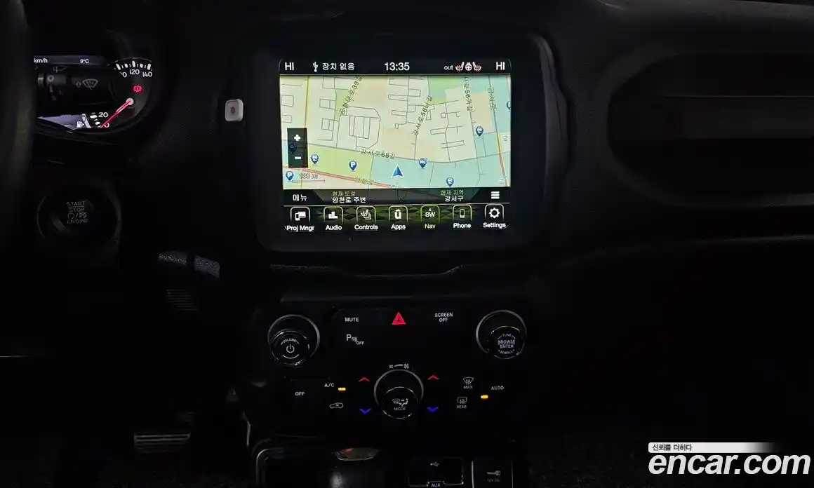 Jeep Renegade 2020 1.6 Автомат в Москве № 232579, фото 2