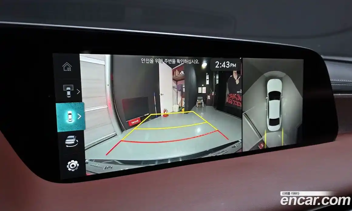 Genesis G90 2022 3.5 Автомат в Москве № 23290, фото 15