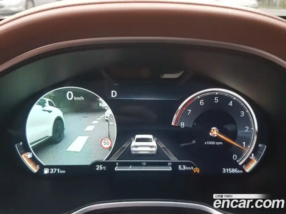 Genesis G80 2021 2.5 Автомат в Москве № 23342, фото 14