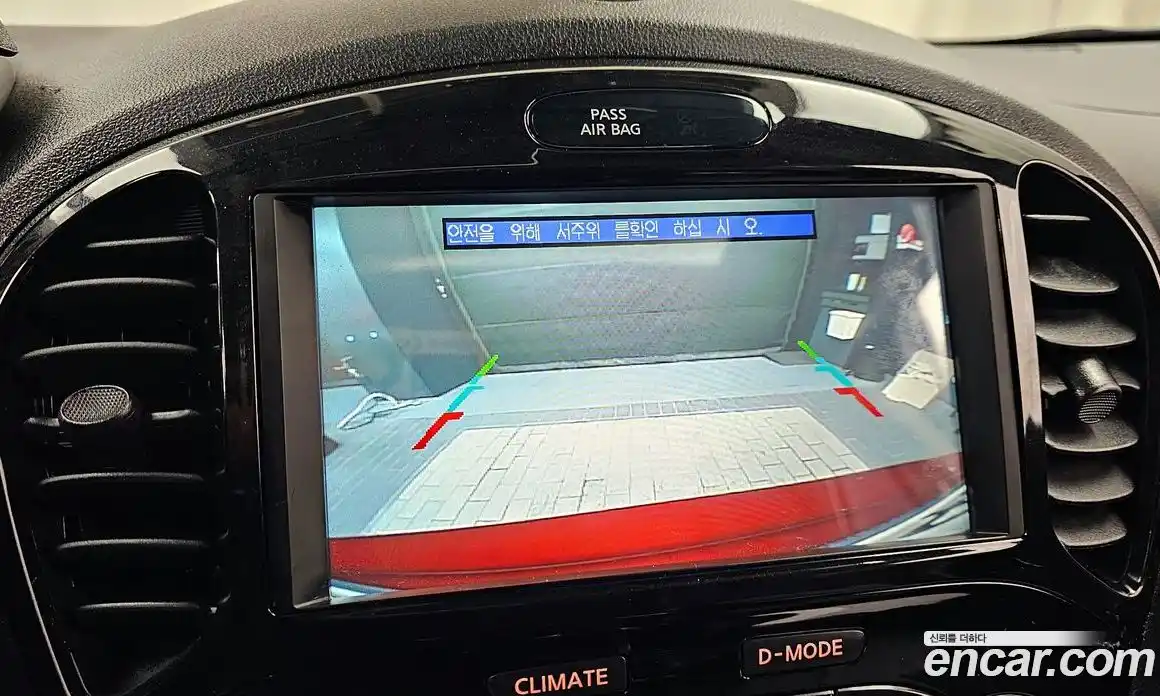 Nissan Juke 2016 1.6 Автомат в Москве № 241996, фото 15