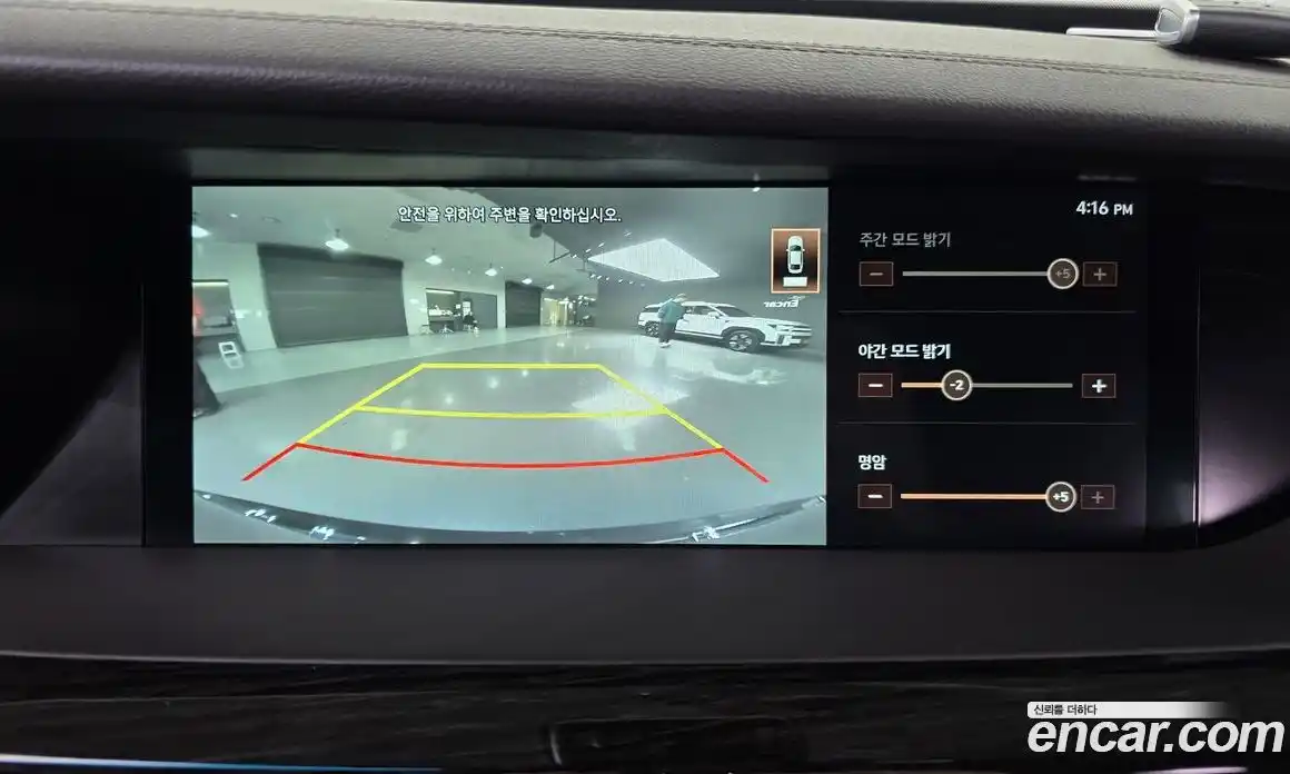 Genesis G90 2019 3.8 Автомат в Москве № 24609, фото 17