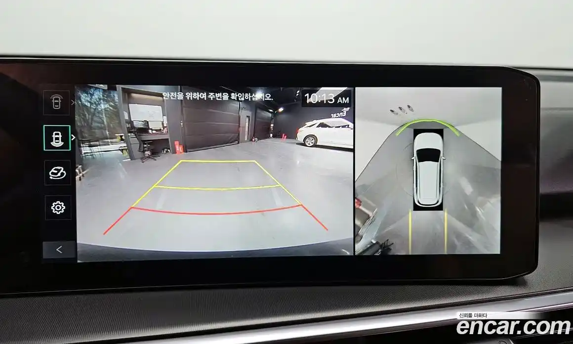 Kia Sorento 2024 2.5 Автомат в Москве № 248791, фото 14