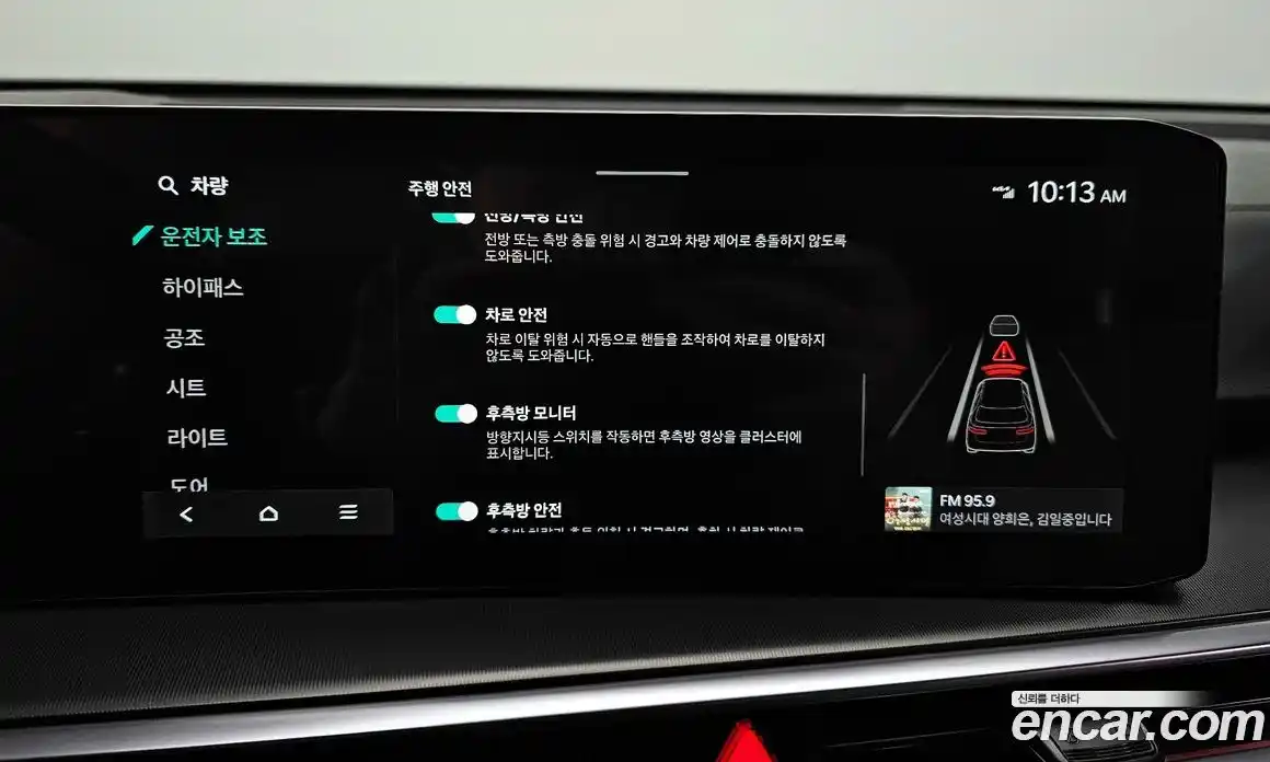 Kia Sorento 2024 2.5 Автомат в Москве № 248791, фото 16