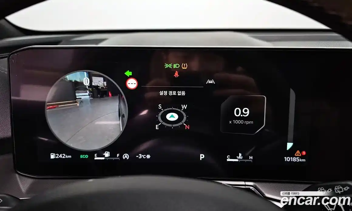 Kia Sorento 2024 2.5 Автомат в Москве № 248791, фото 8