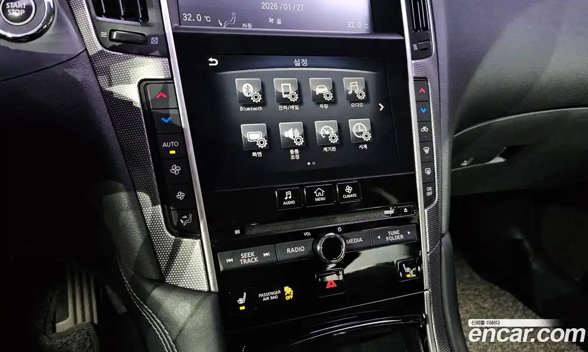 Infiniti Q50 2016 3.5 Автомат в Москве № 250391, фото 13