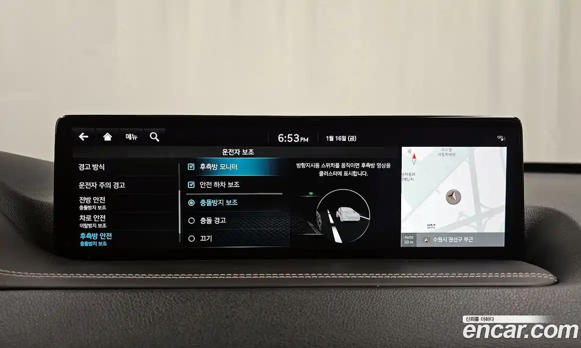 Genesis GV80 2022 2.5 Автомат в Москве № 25228, фото 16