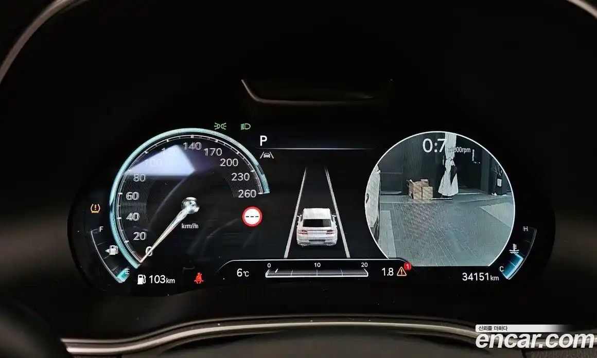 Genesis GV80 2022 2.5 Автомат в Москве № 25228, фото 8