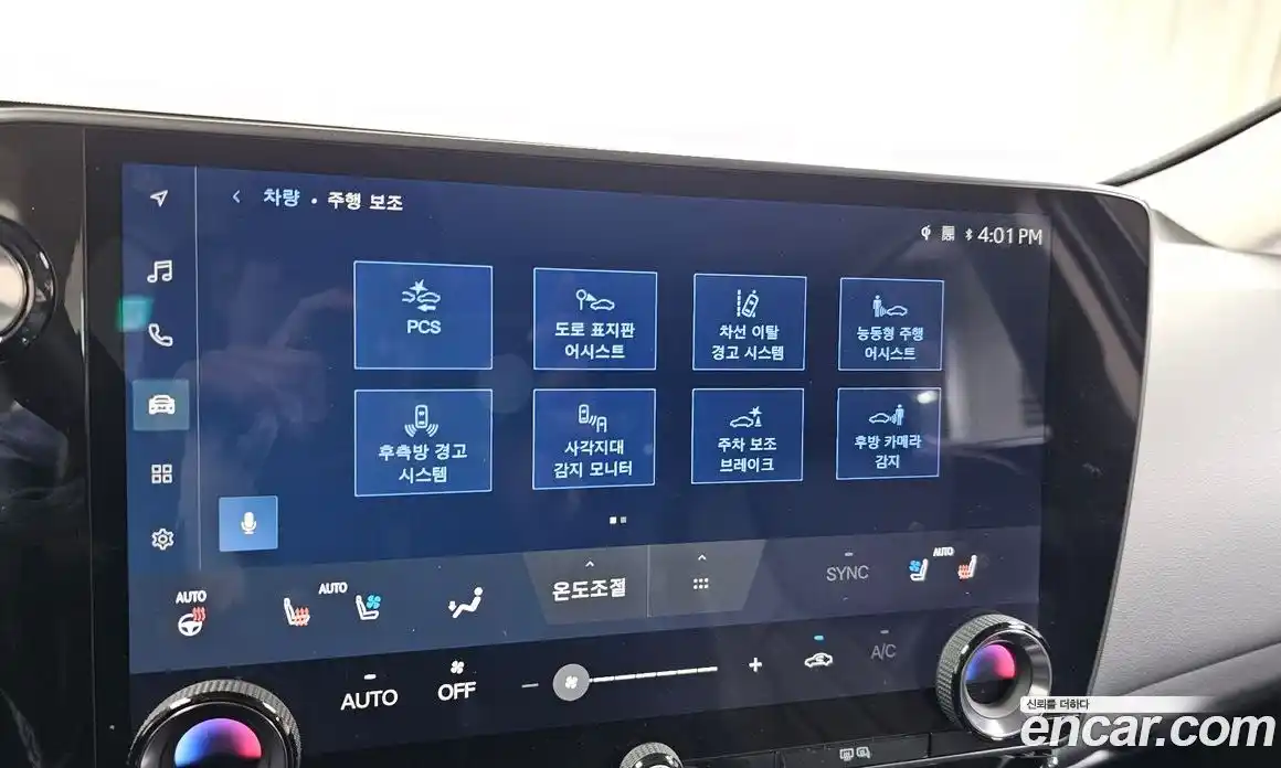 Lexus NX 2025 2.5 Автомат в Москве № 253971, фото 5