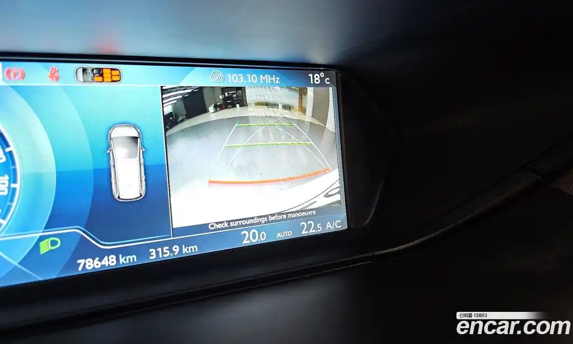 Citroen C4 Picasso 2017 2.0 Автомат в Москве № 256807, фото 16