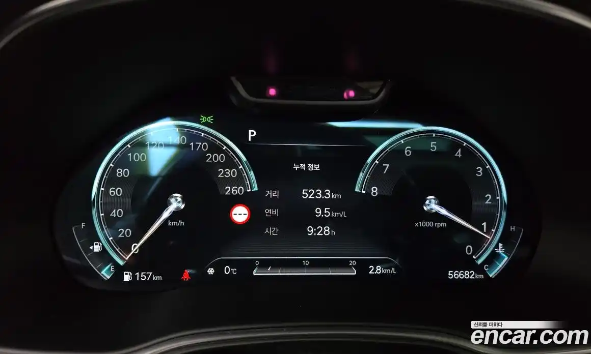 Genesis GV80 2023 2.5 Автомат в Москве № 26221, фото 9