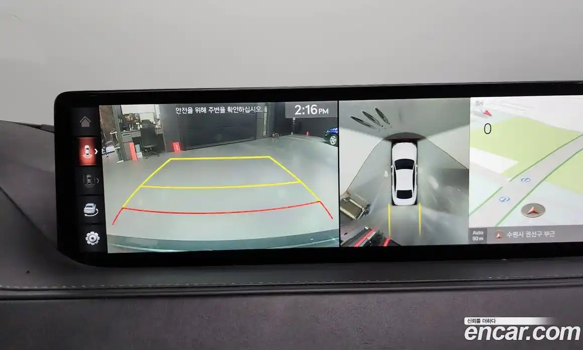 Genesis G80 2021 3.5 Автомат в Москве № 26230, фото 16