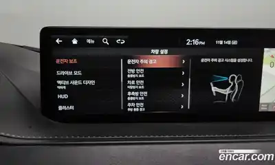 Genesis G80 2021 3.5 Автомат в Москве № 26230, миниатюра 3