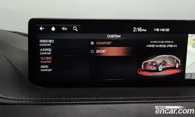 Genesis G80 2021 3.5 Автомат в Москве № 26230, миниатюра 8