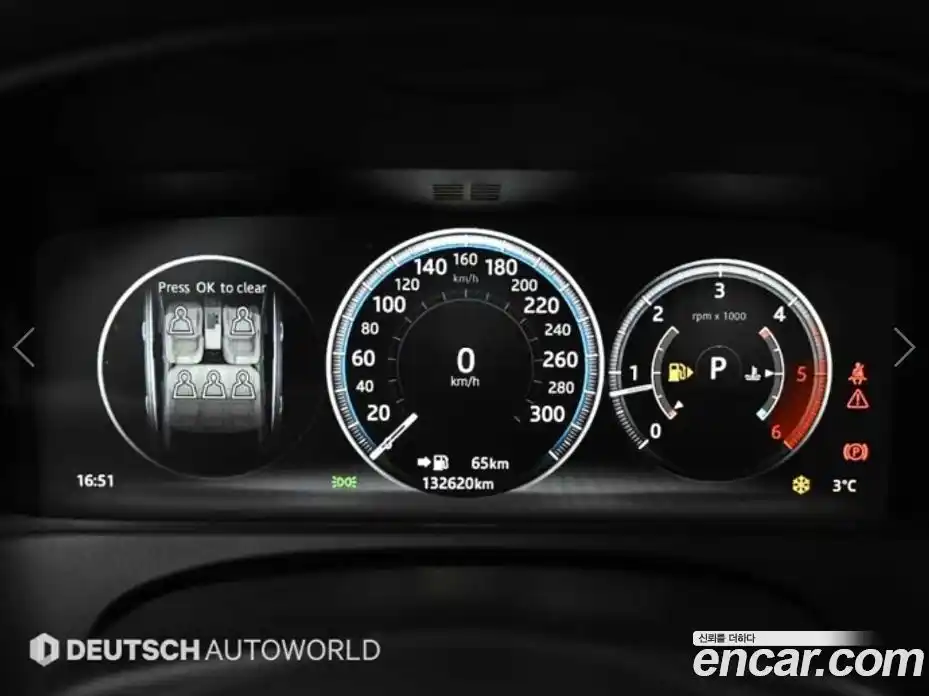 Jaguar XF 2017 2.0 Автомат в Москве № 283937, фото 8