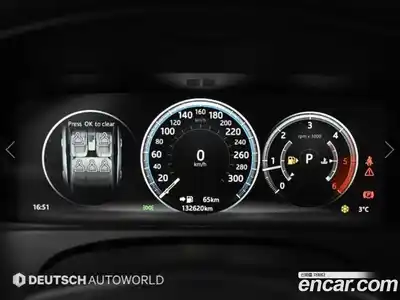 Jaguar XF 2017 2.0 Автомат в Москве № 283937, миниатюра 8