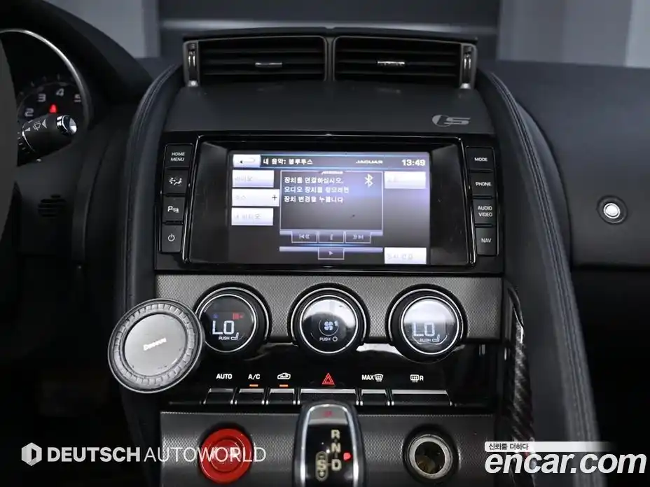 Jaguar F-Type 2014 3.0 Автомат в Москве № 283938, фото 14