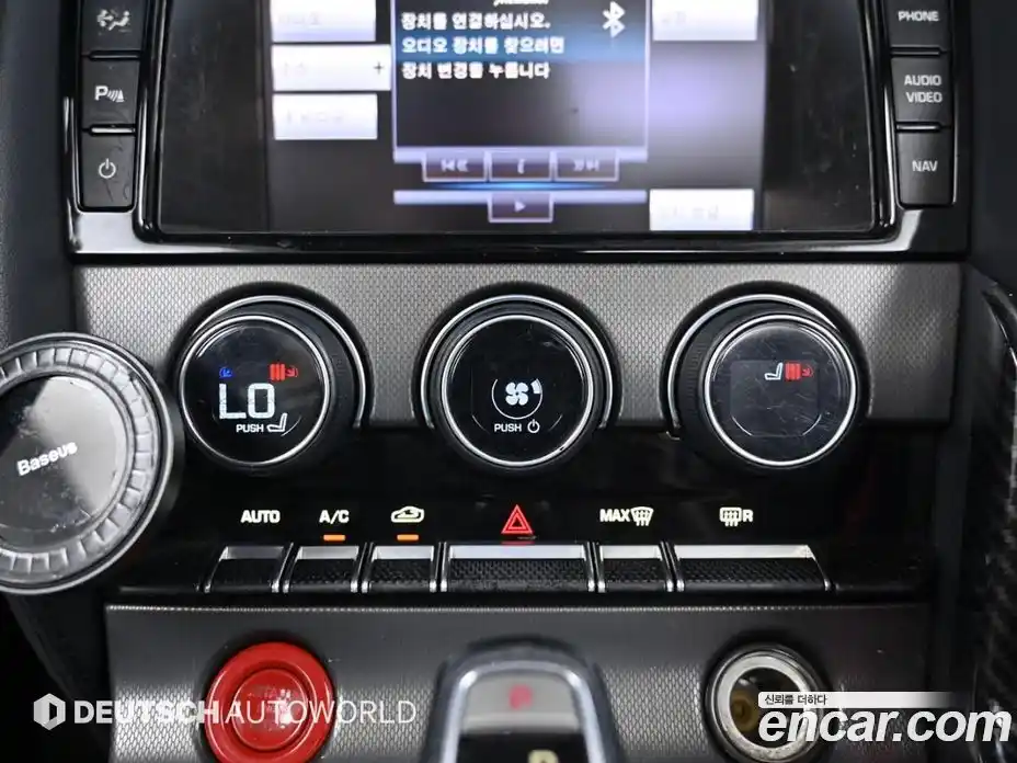 Jaguar F-Type 2014 3.0 Автомат в Москве № 283938, фото 17