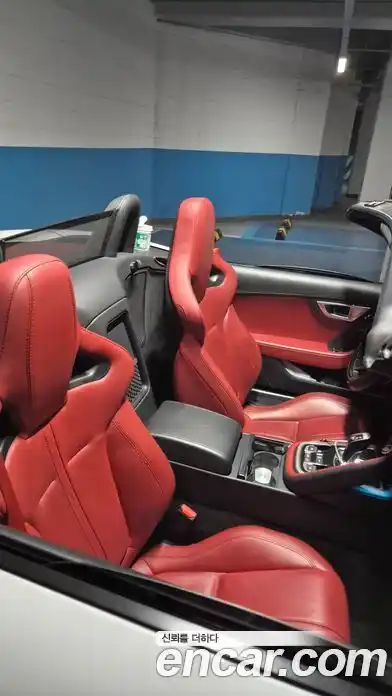 Jaguar F-Type 2016 3.0 Автомат в Москве № 283962, фото 16