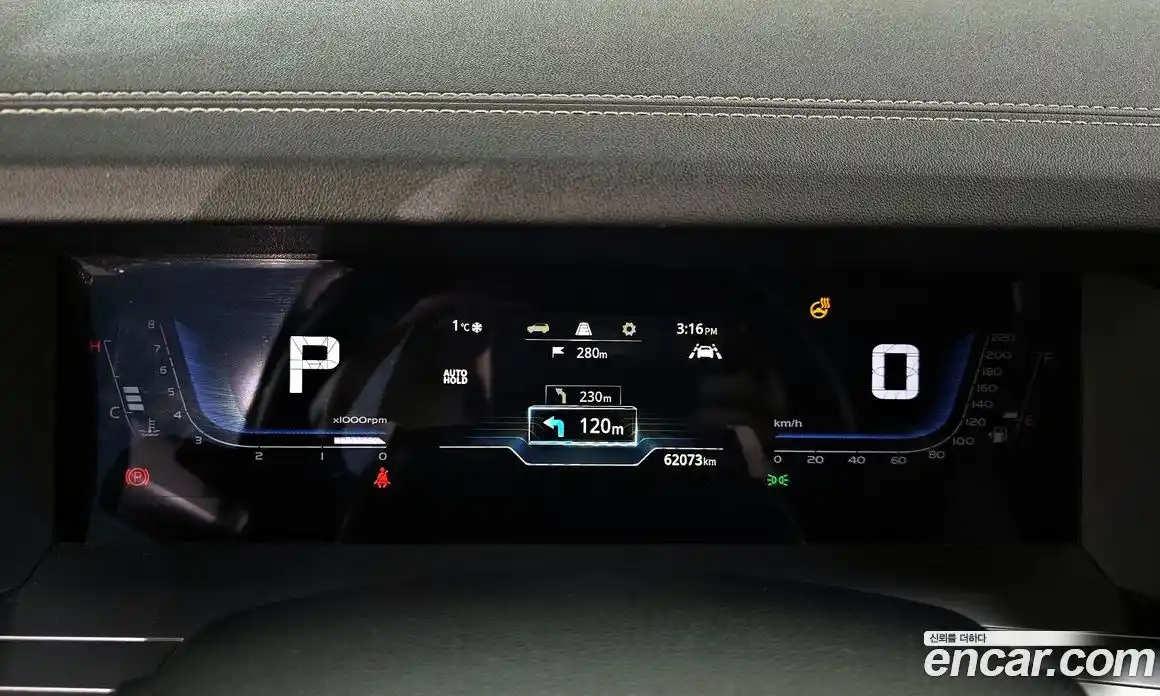 SsangYong Torres 2023 1.5 Автомат в Москве № 28923, фото 17